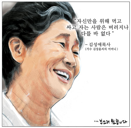 [θ] 20100909  