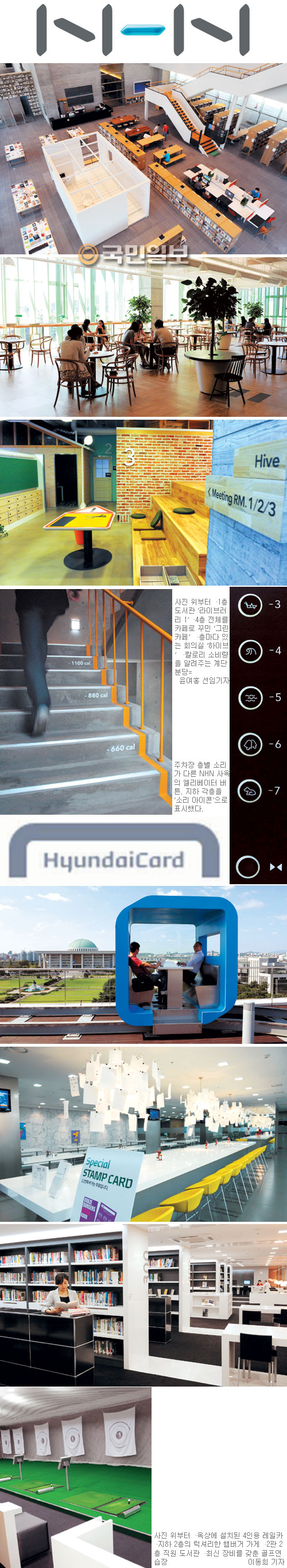 CEO     ѷϡ ұ塤     