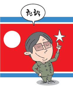 꽺  ̷κ    2011 ,  Ƿ ޾  