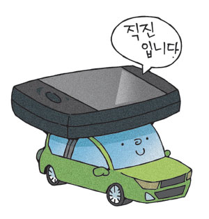 [߼ 2] ޶ ͼͰ Ʈ   ߽ߣ  
