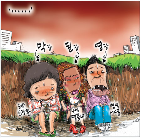 [θ] 20100915  