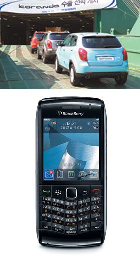 [] ,  ޽  10    