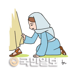 [ھ] ġ  
