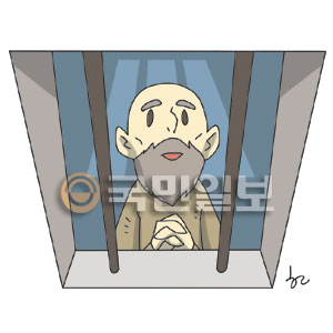 [ھ]    
