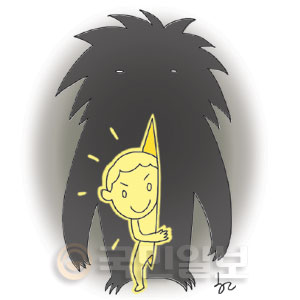 [ھ] ѻ ӻ  