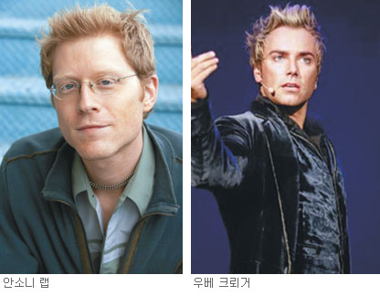   ȼҴ 캣 ũڰ       