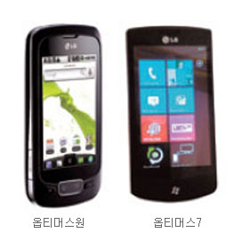 LG O-S-7  Ʈ  ݰ  
