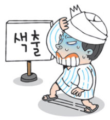 [ð]  ̷ ȯڡ 10޺    