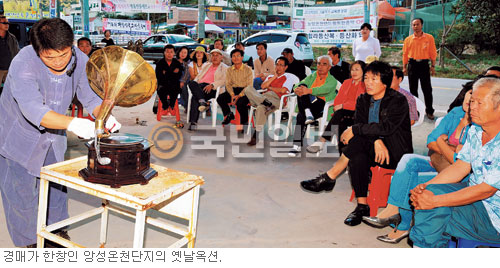 [޸-2010 ѹα õ] ǰΡ ߴȸ  پ    