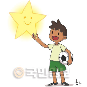 [ھ] ̶   
