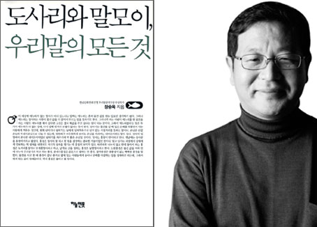 ϡ 츮 Ƽ? Դϴ  