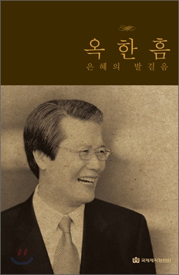  縦  ׸, ȸ   