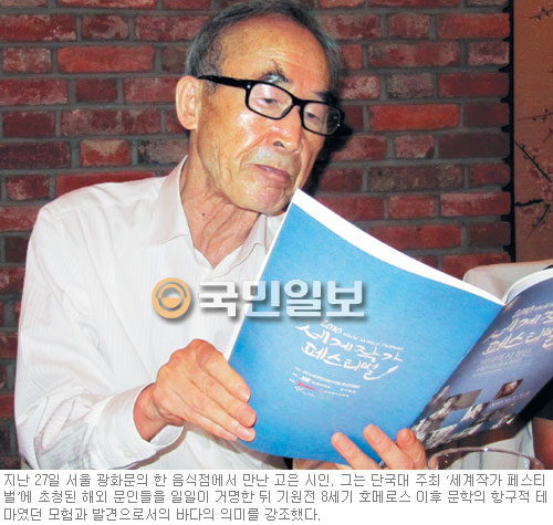 뺧  ۰ 佺Ƽ   , ε  ٴٷΡ  