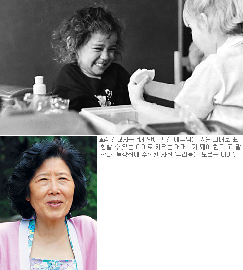  ڳ Ư Ŵ ô     ϴ١ 쳽    