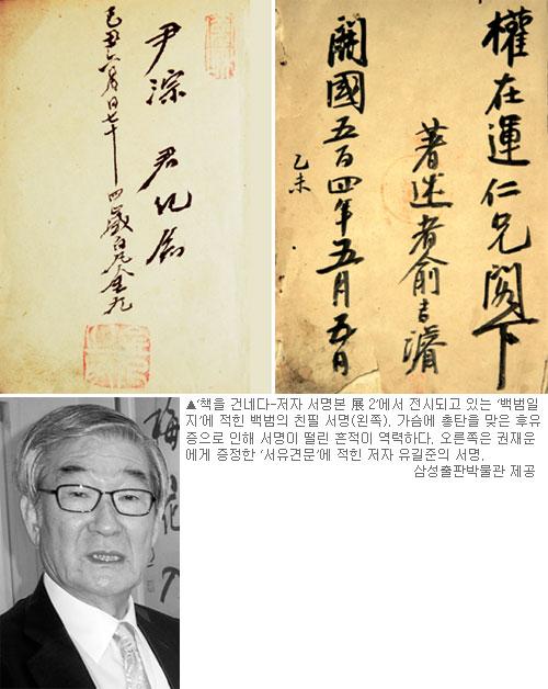  Ｚǹڹ  Ѿü  ϸ   
