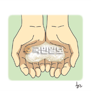 [ھ]  ū   