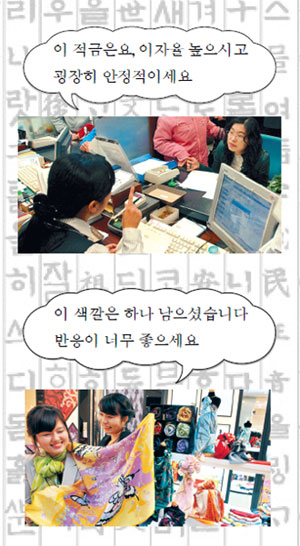 Ӹ  ô롦  ıǰ ʴϴ?  