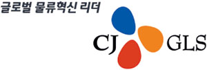 [] CJ GLS,  ΰ ǥ  