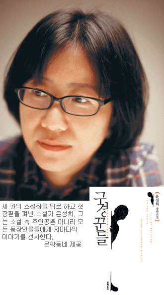 Ҽ ,  11⸸ ù  ۵顯 쳻  