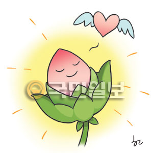 [ھ] ⸦ ǰ   