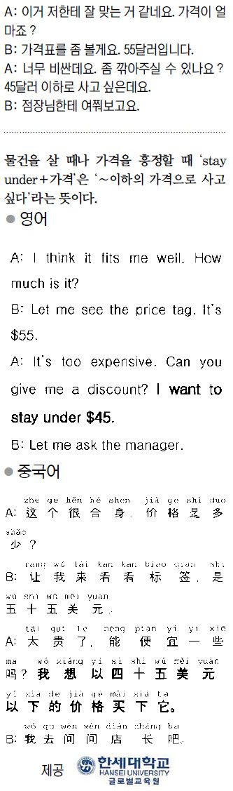 [ܱ Ѹ] 45޷ Ϸ    