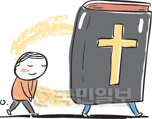 [ھ]  ڰ  