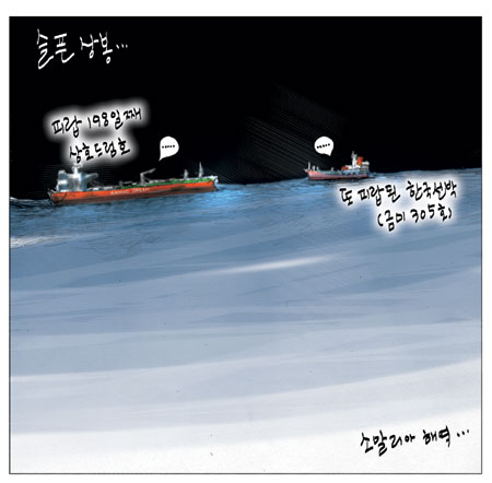 [θ] 20101018  