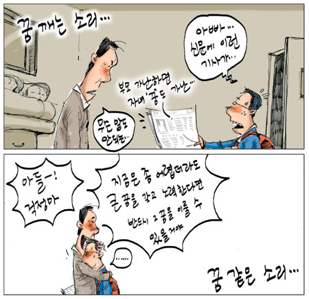 [θ] 20101019  