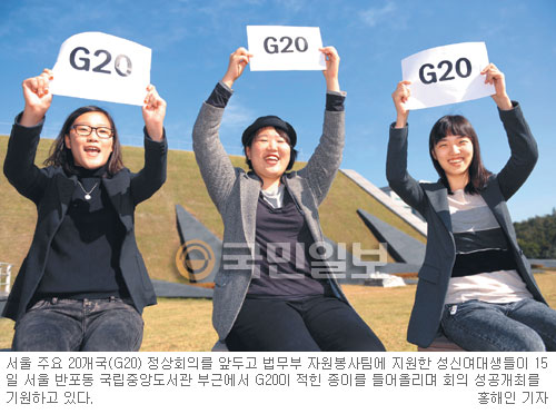 [ G20 ȸ D-22]  Ѿ    ࡱ  