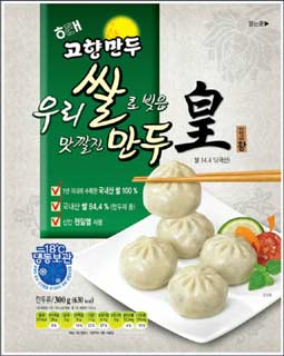 [ǰ] , 츮 ҷ    (Ȳ)   