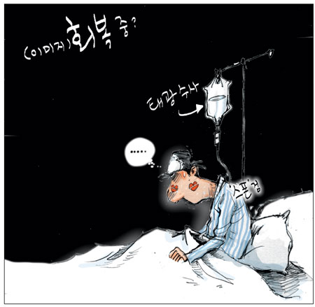 [θ] 20101020  