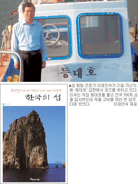 ѱ  1 쳽    ҡ ׷ 츮 ,  ؾҡ  