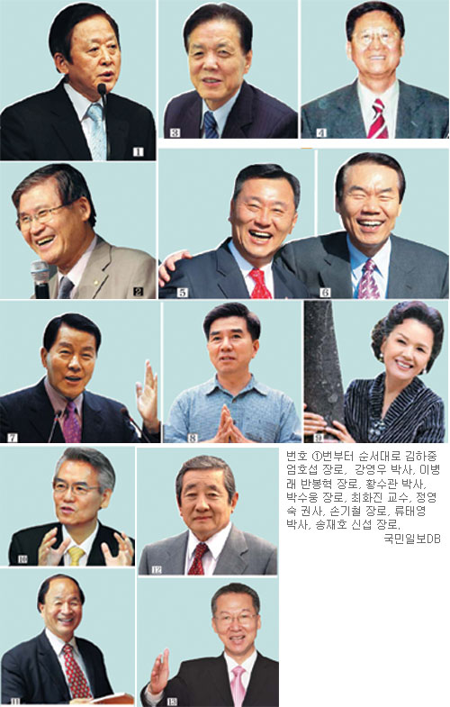 목사님들보다 모시기어려운 평신도강사들  