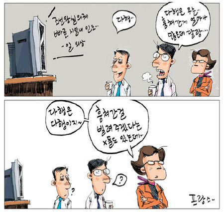 [θ] 20101025  