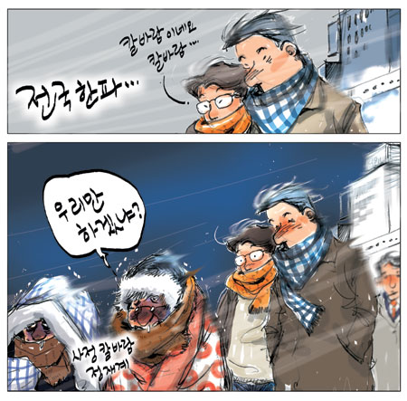 [θ] 20101027  