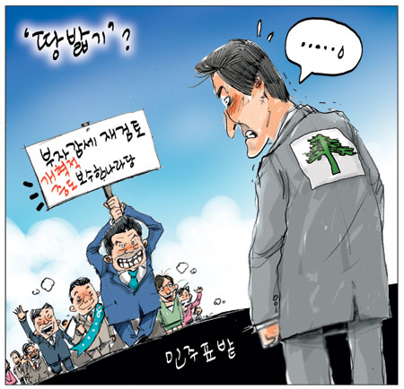 [θ] 20101028  
