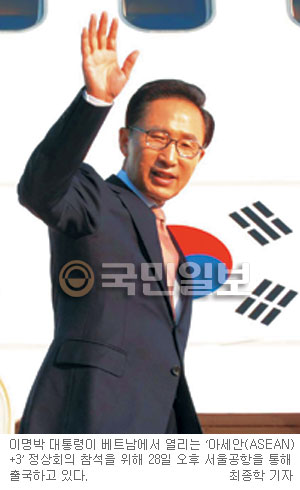 찴 Ƽ+3  Ʈ 湮 G20     