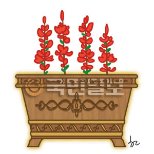 [ھ] 緿    