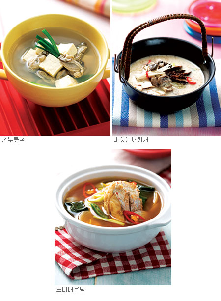 ٶ Ҷ   䡦 °   ִ  丮 3  