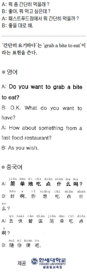 [ܱ Ѹ]    ?  
