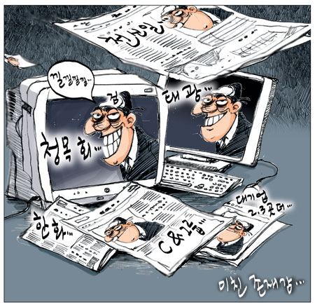 [θ] 20101101  
