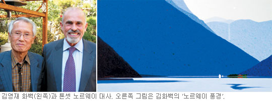 ѱ ȭ ׸ ŷ 븣 硦 迵 ȭ    