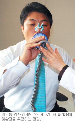 [ƺ ] 40  ƺ, ŵ Ȥ COPD(?)  