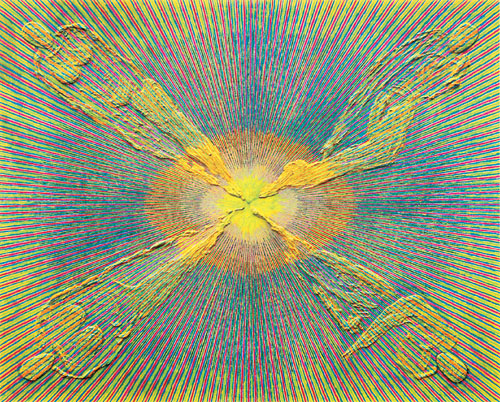 [׸ ִ ħ]   