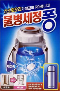 [ǰ] LGȰǰ,    