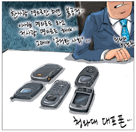 [θ] 20101103  
