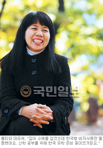 ± 뵿  ε Ƽ  ±ΰ  մ  ٸ   