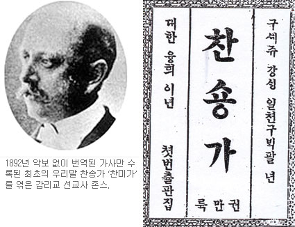 [  ⵶ 100]  ( հȸ , 1908)  