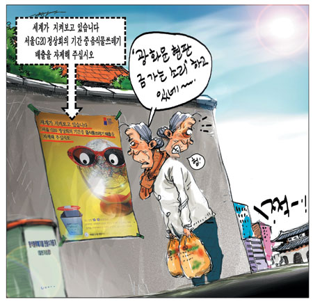[θ] 20101105  