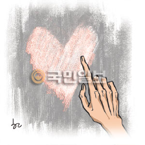 [ھ] 뼭 ȭ  